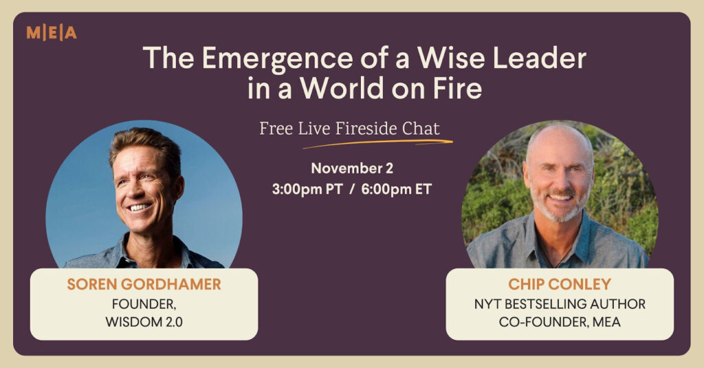 free live fireside chat